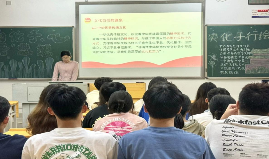 内化于心悟思想，实化于行绘前程——我校团支部集中组织开展四月份政治学习 共青团湖南城市学院委员会 2539